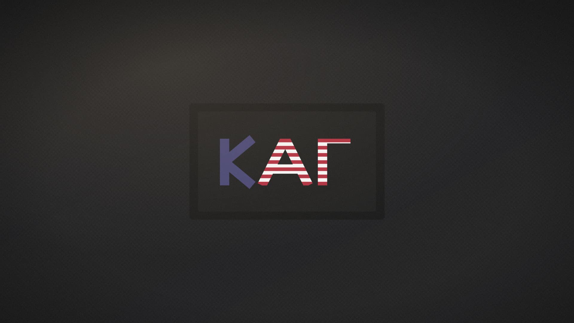 ΚΑΓ stars-and-stripes patch on a plate carrier